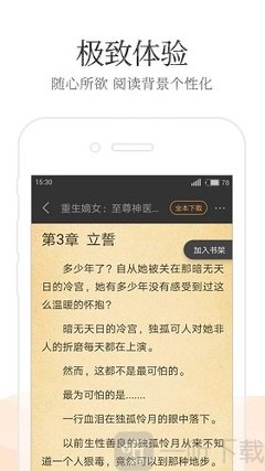 亚搏手机网页版登录